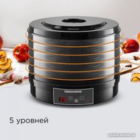 Сушилка для овощей и фруктов Redmond (Редмонд) FD1100