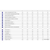 Велосипед Giant Contend AR 2 L 2021 (бетон)