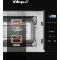 Микроволновая печь Weissgauff HMT-206 Compact