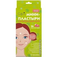 Cettua Мини-пластыри для проблемной кожи (36 шт)