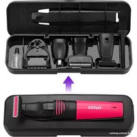 Универсальный триммер Kitfort KT-3139-1