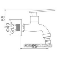 Кран Ledeme L70101