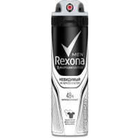 Антиперспирант-спрей Rexona Men Невидимый на черном и белом 150 мл