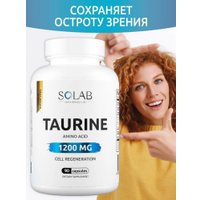 Таурин Solab Taurine 1200 мг (90 капсул)