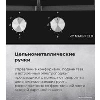 Варочная панель MAUNFELD EGHG.32.6CB/G