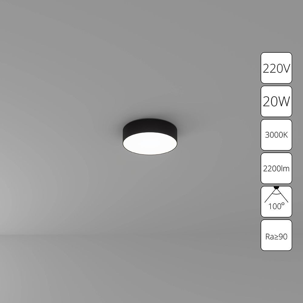 Припотолочная люстра Arte Lamp Fado A7320PL-1BK