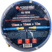 Шланг для компрессора FORSAGE F-ES-1010 в Солигорске