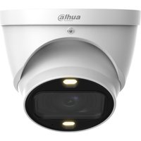 CCTV-камера Dahua DH-HAC-HDW1239TP-Z-A-LED-S3
