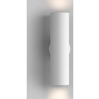 Бра Maytoni Technical Artisan C080WL-02-GU10-W