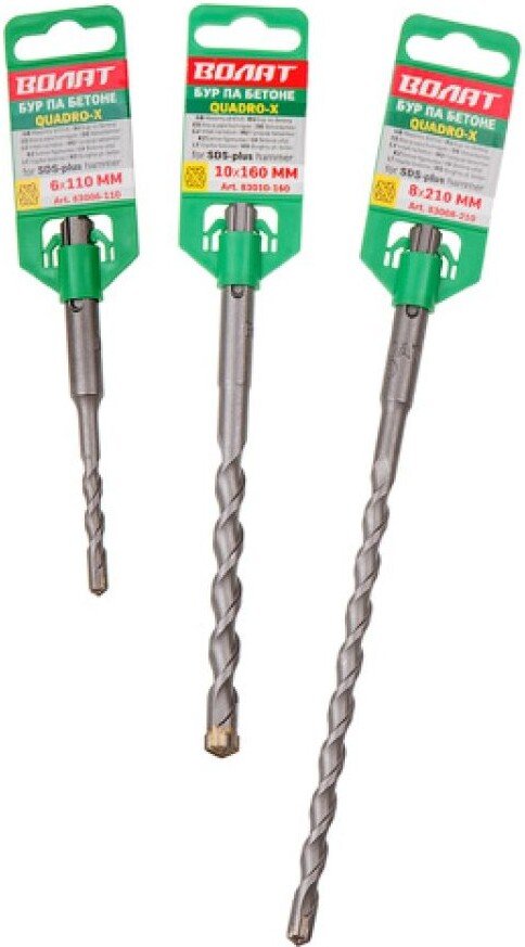 

Бур Волат 83008-260