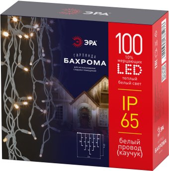 Гирлянда бахрома ЭРА ERAPS-WK1 Б0056012