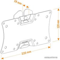 Кронштейн Holder LCDS-5060