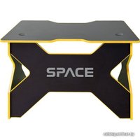 Геймерский стол VMMGame Space 120 Dark Yellow ST-1BYW