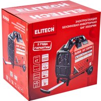 Бензиновый генератор ELITECH БИГ 3500РМК