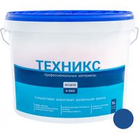 Краска Техникс Для кровли К-5002 10 кг (синий)