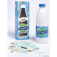 Настольная игра WellDone Бутылочка. Фанты №2. Устойчивы выражения