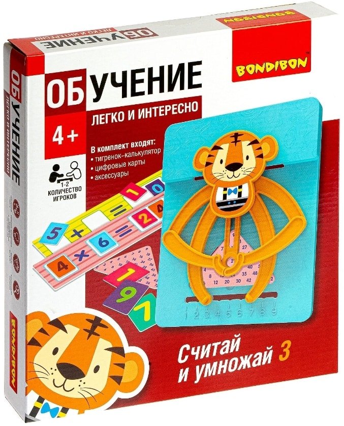 

Развивающая игра Bondibon Считай и умножай 3 (тигр)