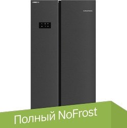 

Холодильник side by side Grundig GSN30110FXBR