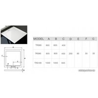 Душевой поддон WeltWasser TRS 90 90x90