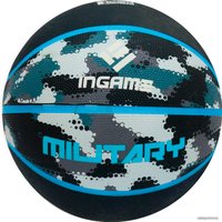 Баскетбольный мяч Ingame Military (7 размер, серый/голубой) в Солигорске