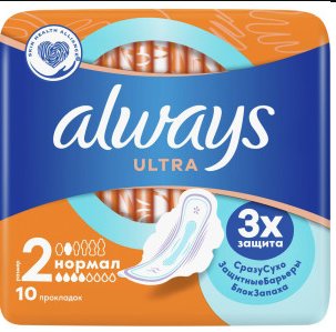

Прокладки гигиенические Always Ultra Нормал 2 (10 шт)