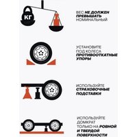 Подкатной домкрат RockForce RF-TRA1812 (59732)