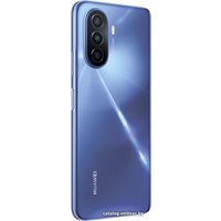 Смартфон Huawei nova Y70 4GB/128GB (кристально-синий)