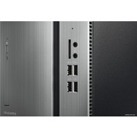 Компьютер Lenovo IdeaCentre 510-15IKL 90G8001MRS