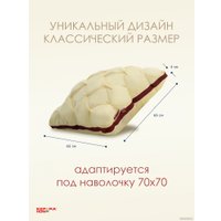 Спальная подушка Espera Home DeLux champagne 3D ЕС-6039 65x65