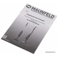 Пылесос MAUNFELD MF-2031GR