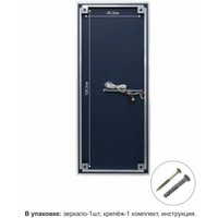 Зеркало Алмаз-Люкс Sumatra clear 14060d2-6 140х60 см (холодный свет) в Гродно