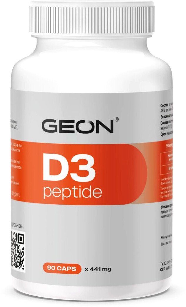 

БАД Geon D3 Peptide (90 капсул)
