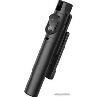 Трипод Borofone BY8