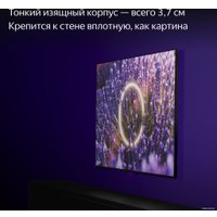 Телевизор Яндекс ТВ Станция Про 55