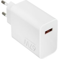 Сетевое зарядное Xiaomi 67W HyperCharge Combo MDY-12-EH (международная версия)