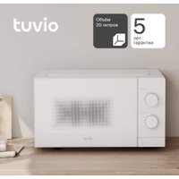 Микроволновая печь Tuvio MW02WB