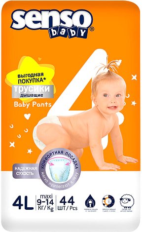 

Трусики-подгузники Senso Baby Simple Maxi 4 (44 шт)