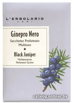 Ароматическое саше L'Erbolario Черный можжевельник универсальное