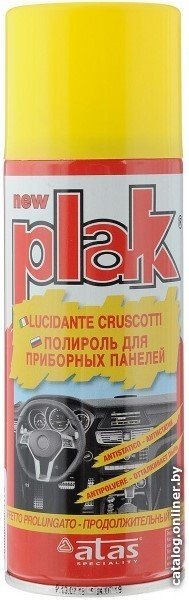 ATAS Полироль Plak 200 мл (ваниль)