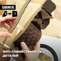 3Д-пазл QBRIX Две совы 3D 20034