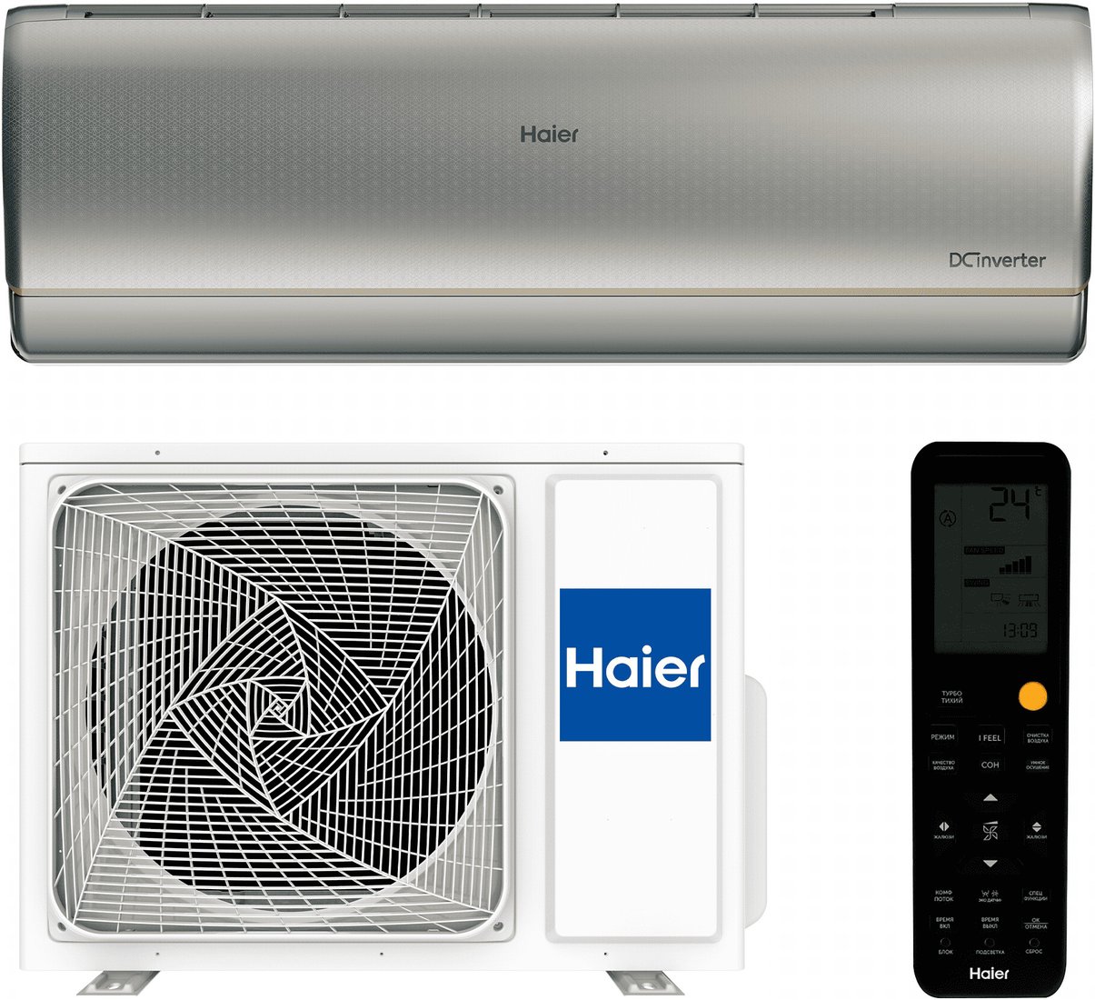 

Кондиционер Haier Jade SM 2025 AS50S2SJ3FA-S/1U50JEC1FRA