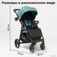 Коляска прогулочная «книга» Bubago Bass Light (кирпичный)