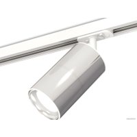 Трековый светильник Ambrella light Track System XT7405001 PSL/SWH