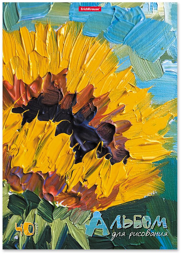 

Альбом для рисования Erich Krause Flowers 54344