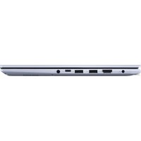 Ноутбук ASUS Vivobook 14 X1402ZA-EK658