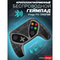 Геймпад iPega PG-SW018E