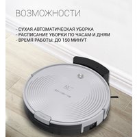 Робот-пылесос Polaris PVCR 0833 Wi-Fi IQ Home (белый)