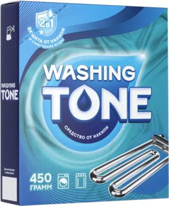 Washing Tone в стиральных машинах 450 г