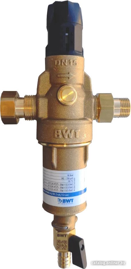 Магистральный фильтр BWT Protector mini H/R HWS 1 810541