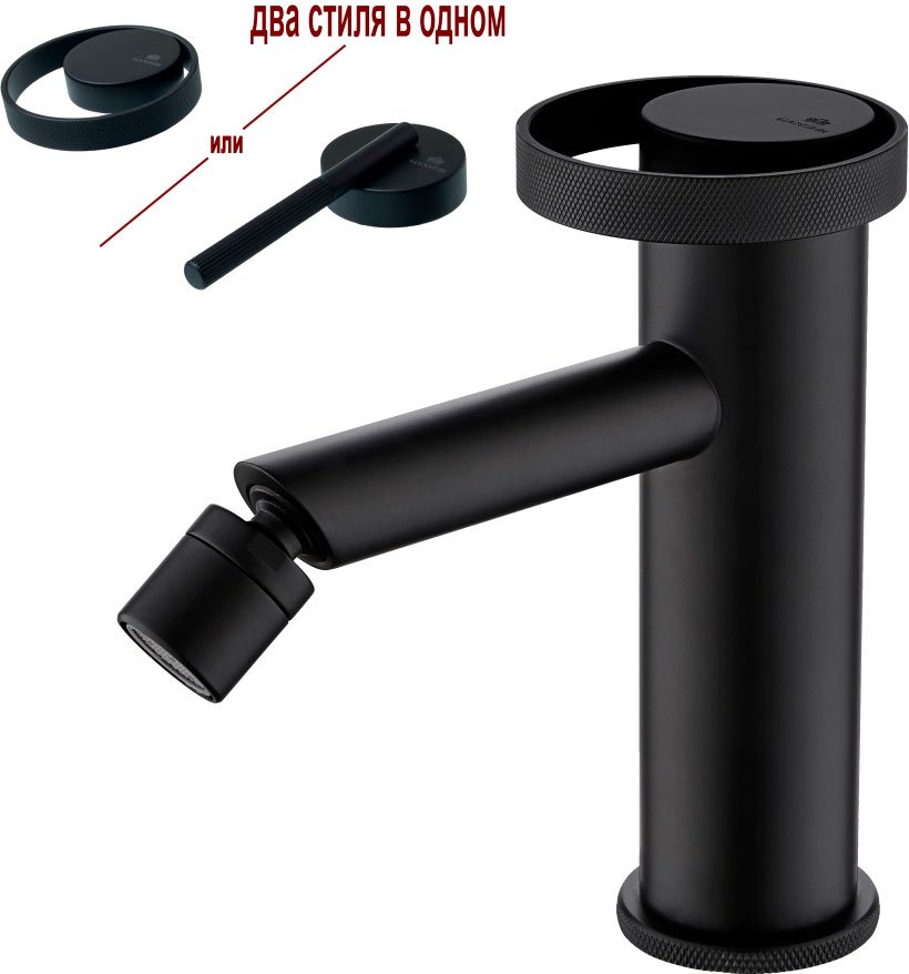 

Смеситель Ganzer GZ19151-C